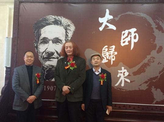 李桦先生书画作品展在民族文化宫举行