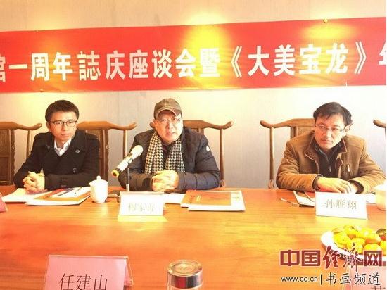 �ൺ���������ݿ���һ�����I����̸���ֳ�