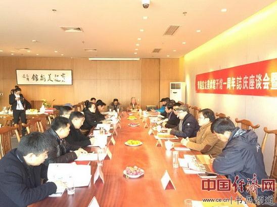 �ൺ���������ݿ���һ�����I����̸���ֳ�