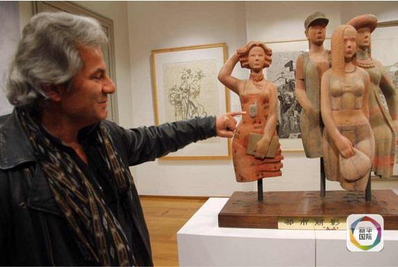 ��������ŷ��չ���й������еġ��������ƽ��