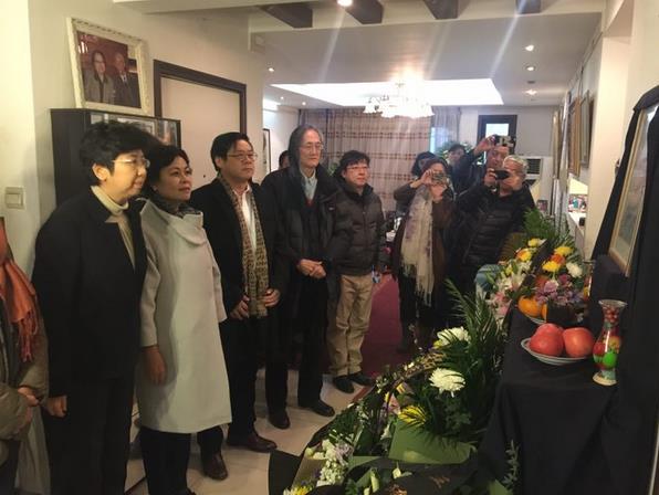 �й��������й���Э�쵼ο��������������