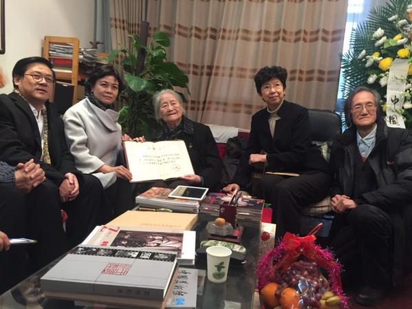 �й��������й���Э�쵼ο��������������