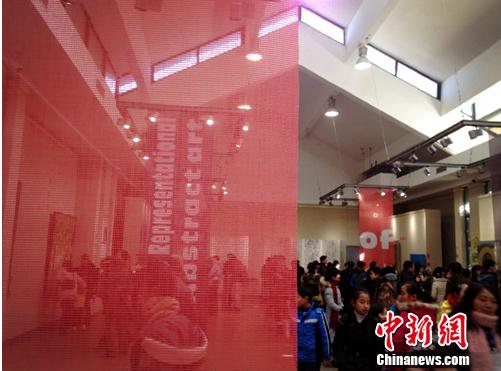 ��2016���ʾ���&����չ���ھŽ������ݿ�Ļ