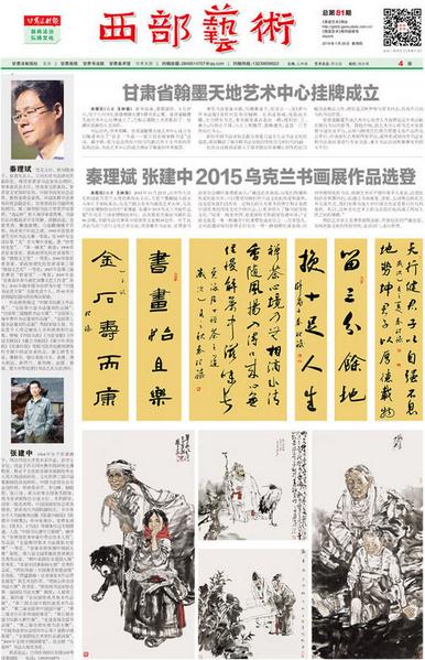 ����ʡ��ī����������Ĺ��Ƴ���