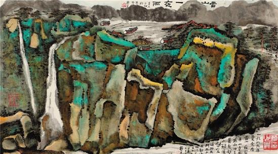 ������ ��ɽһҹ�� 83��149cm 1991��