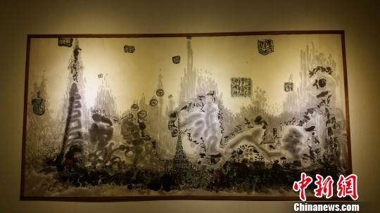 ����������������չ3�տ�Ļ