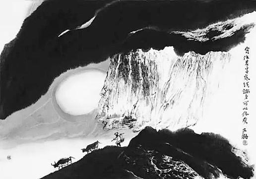 贾又福书画展2016年1月8日开展