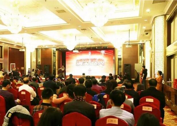 第二届“华夏之星”海选获奖作品颁奖慈善晚会