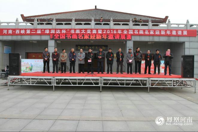 ��Ͽ�ٰ�ӭ�����黭��������չ