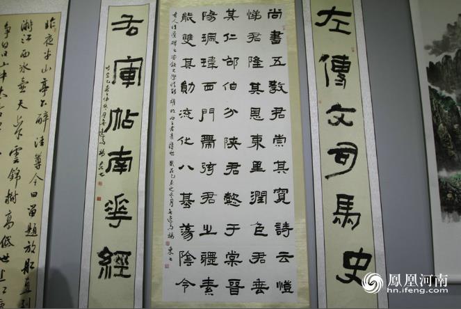 ������Ͽӭ�����黭��������չչ����Ʒ