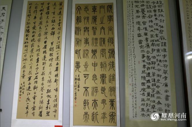 ������Ͽӭ�����黭��������չչ����Ʒ