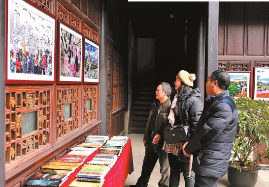 ��ӡ�������������鷨��Ӱ��Ʒչ����