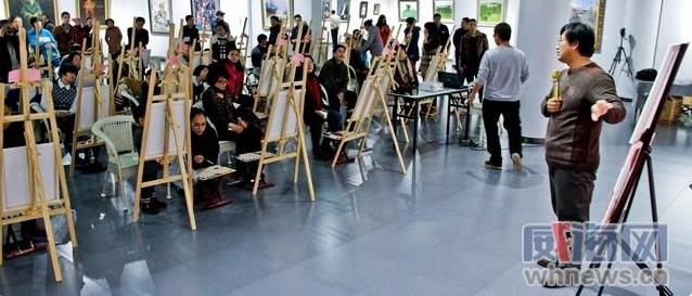 �黭�������» չ��������ѩ