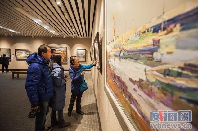 �黭�������» չ��������ѩ