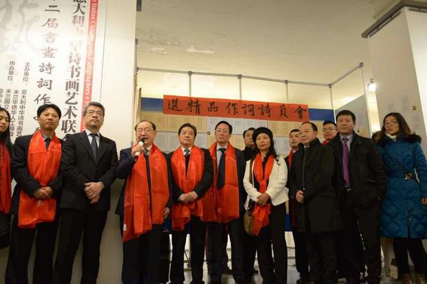  ������л�ʫ�黭�������ϻ���Ʒչ��ֳ�