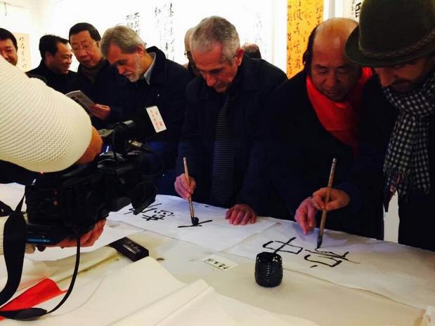  ������л�ʫ�黭�������ϻ���Ʒչ��ֳ�