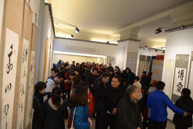  ������л�ʫ�黭�������ϻ���Ʒչ��ֳ�