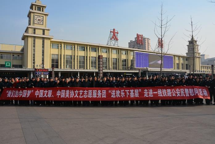 �й��������й���Э����־Ը�������߽���·һ��