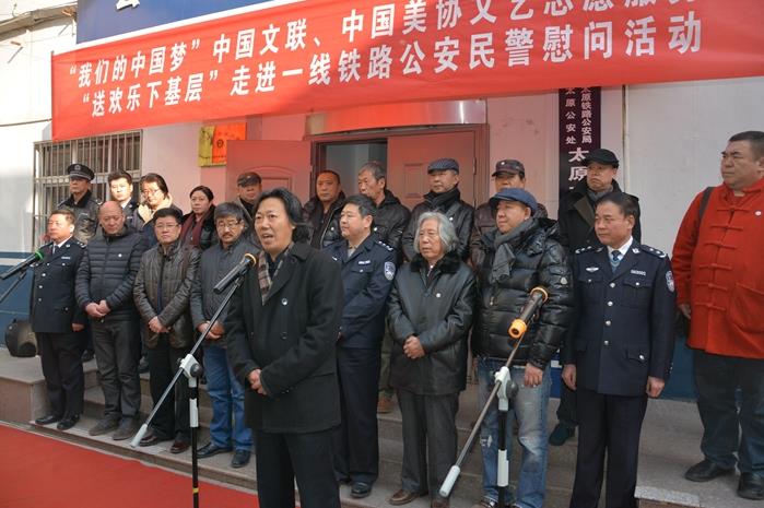 �й��������й���Э����־Ը�������߽���·һ��