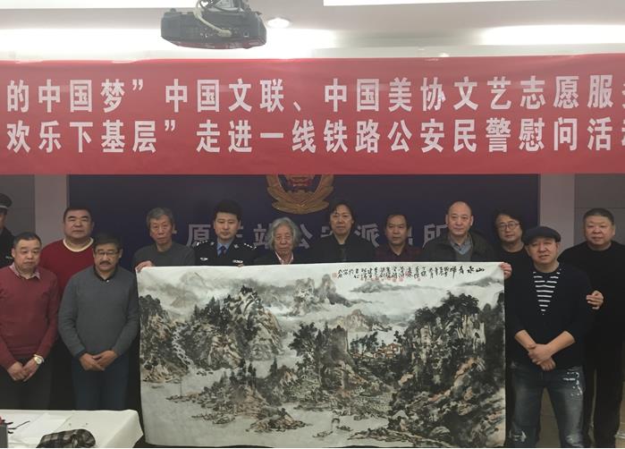 �й��������й���Э����־Ը�������߽���·һ��