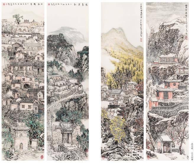 ����� ɽ���ļ�