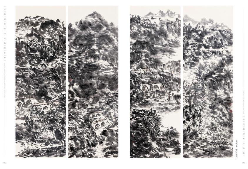 ������ �Ĵ�ϵ��