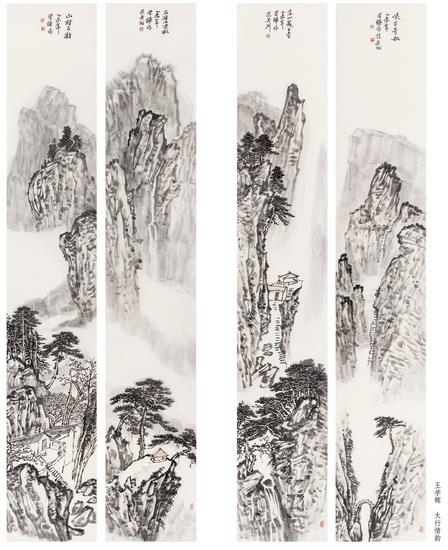 ��ѧ�� ̫������