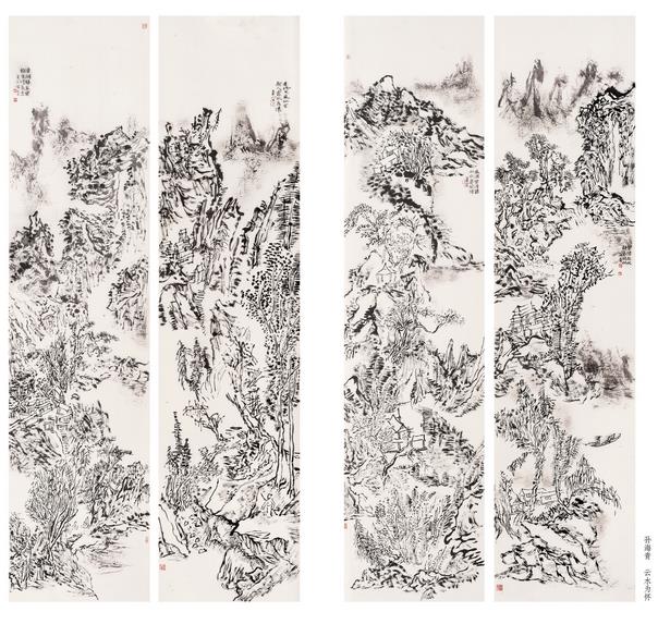 �ﺣ�� ��ˮΪ��