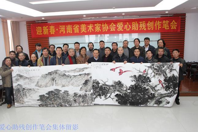 ӭ�´�����ʡ��Э�������д����ʻ���֣�ݾ���