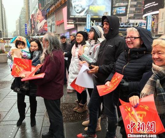 ���������೿���³�һ����ŦԼʱ���㳡