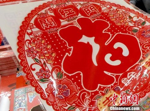 ��ֽ�е����ף���»��ϲԢ�⼪�� 