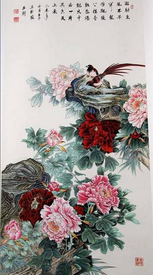 ���ջ�Զ�ٰ�2016��ӭ�´�������Ʒչ