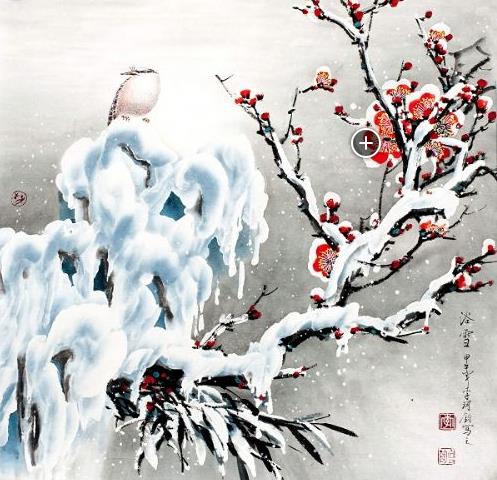 �������ѩ�黭��Ʒչ��������Ļ