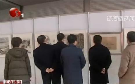 ���ӭ�� ��ͨ�黭������Ʒ����չ��Ļ