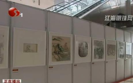 ���ӭ�� ��ͨ�黭������Ʒ����չ��Ļ