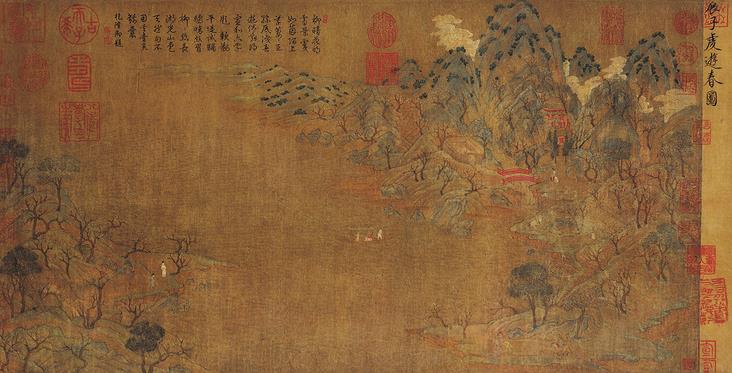 中国美术史中的山水画发展史脉络梳理