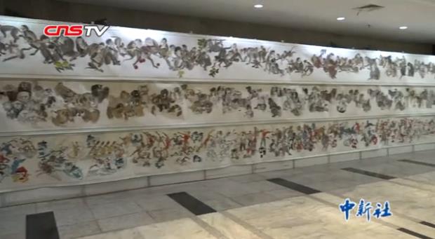 ���Ҹ���12�껭��12��Ф��ͼ �����ڼ����չ��