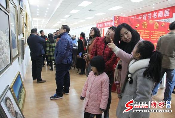 2016��������Ԫ�����黭չ¡�ؿ�չ