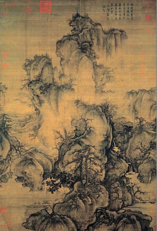 宋代山水画的现实气息