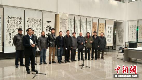 �й��黭�����С�һ��һ·�����´��黭չ