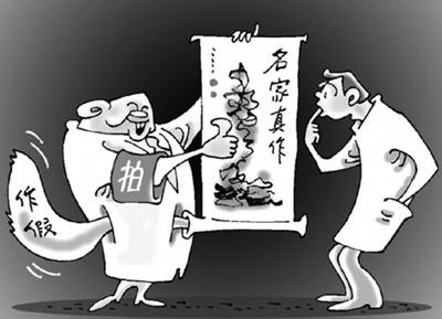 �黭�г���Ʒ���ĳ���