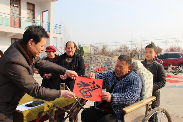 ��ׯ����黭�Ҽ��16���ʹ����»���