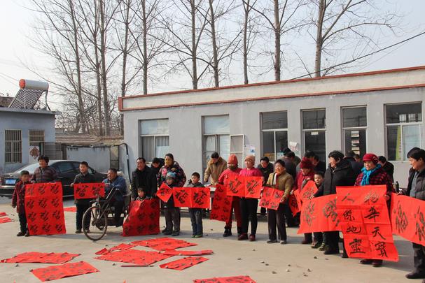 ��ׯ����黭�Ҽ��16���ʹ����»���