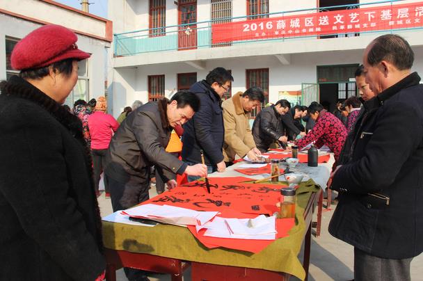 ��ׯ����黭�Ҽ��16���ʹ����»���