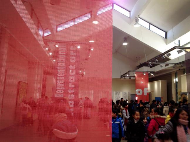 ��2016���ʾ���&����չ���ھŽ���������Ļ