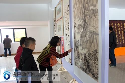 百色市书画名家走进平果元宵书画展启幕