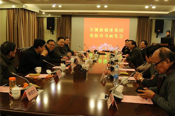 ������ý�弯�žٰ�ӭ�´��黭�ʻ�