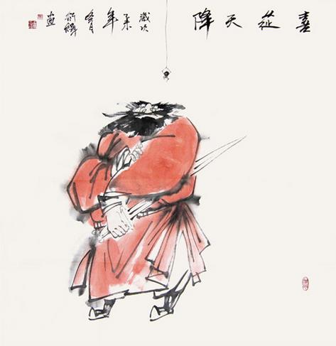 ʫй•2016ȫ黭Ʒչڱ콡Ⱦٰ