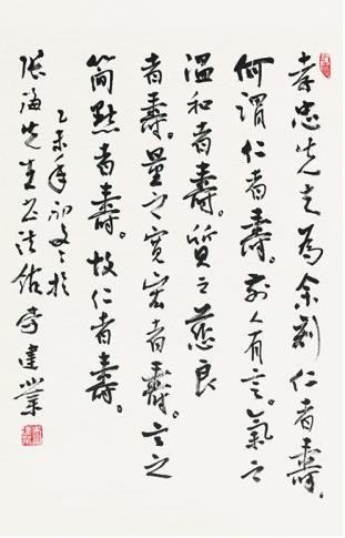 ʫй•2016ȫ黭Ʒչڱ콡Ⱦٰ