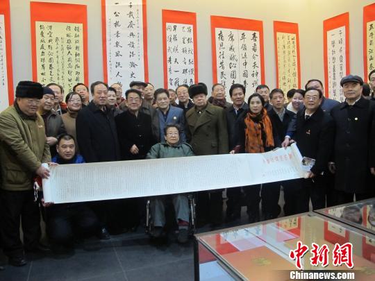 山西举办毛泽东《沁园春·雪》墨宝收藏展(图)